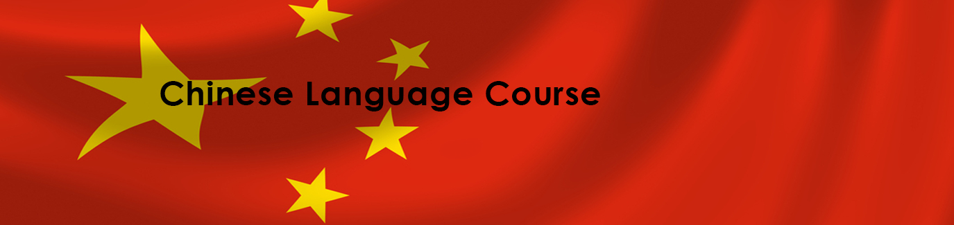 Chinese Language Course Learning, Speaking Classes and Institute in Mumbai