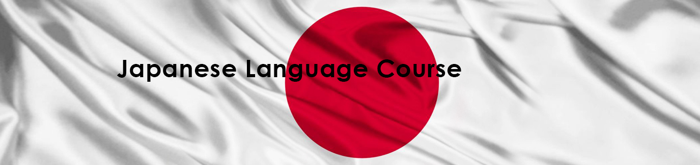 Japanese Language Course, Classes in Mumbai